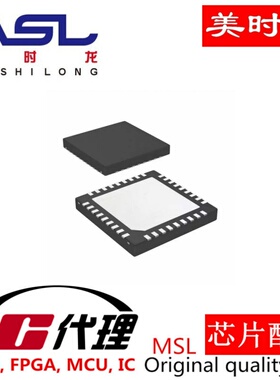 BCM53101MIMLG QFN132 美时龙FPGA 芯片配齐