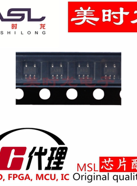 MAX2204EXK+ SC70-5 美时龙FPGA 芯片配齐