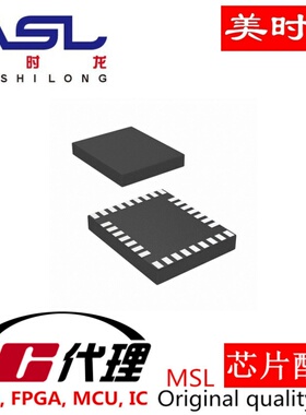 ADV7180WBCP32Z-RL 美时龙FPGA 芯片配齐