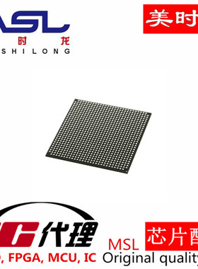 5CGXBC7D6F31C7N BGA896 美时龙FPGA 芯片配齐