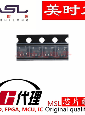 TPH2501-TR SOT-23-5 美时龙FPGA 芯片配齐