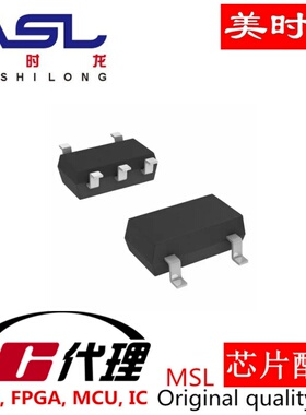 SN74AHC1G00DCKR SC70-5 美时龙FPGA 芯片配齐