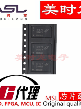 MT40A512M16LY-062E IT:E BGA96 美时龙FPGA 芯片配齐