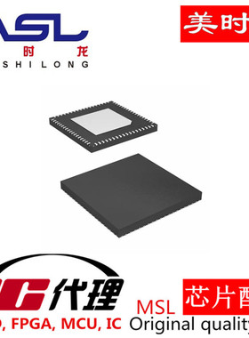 AD9125BCPZ QFN72 美时龙FPGA 芯片配齐