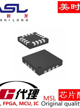 TPS55340RTET QFN16 美时龙FPGA 芯片配齐