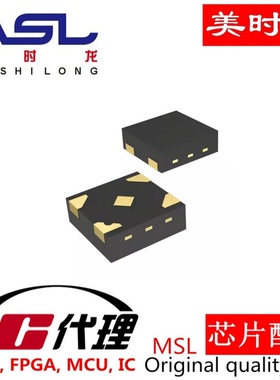 TLV70718PDQNR  X2SON-4 美时龙FPGA 芯片配齐