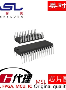 SCM1274MF DIP33 美时龙FPGA 芯片配齐