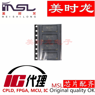 SN74AVCB324245KR美时龙配齐