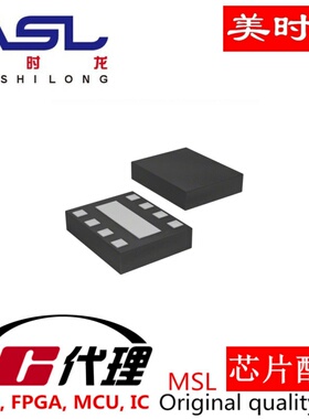 W25Q128FVPIQ WSON8  美时龙FPGA 芯片配齐