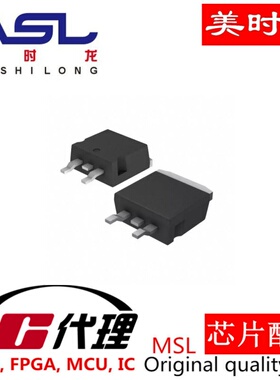 STB120NF10T4 TO263 美时龙FPGA 芯片配齐