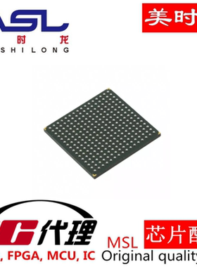 TMS320C6727BZDH300 BGA 美时龙FPGA 芯片配齐