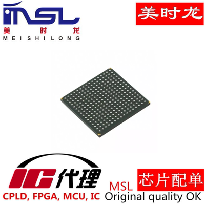 TMS320C6727BZDH300芯片配齐