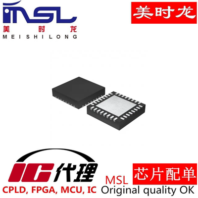 AD8376ACPZ美时龙FPGA芯片配齐