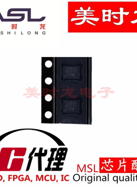 LT4363IDE-2#TRPBF  DFN12  美时龙FPGA 芯片配齐