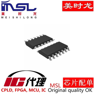 SN74F125D SOP14 美时龙FPGA 芯片配齐
