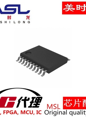 ADC0820BCWM SOP20 美时龙FPGA 芯片配齐