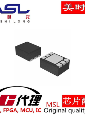 SGM6607AYTDI6G TDFN-6AL 美时龙FPGA 芯片配齐