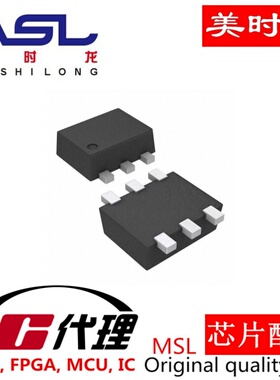 MP1653GTF-Z SOT563 美时龙FPGA 芯片配齐