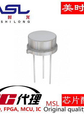 2SC4060 TO-39 美时龙FPGA 芯片配齐
