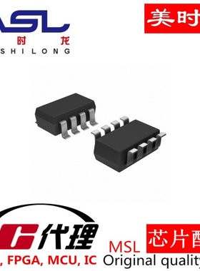 MAX6373KA+T SOT23-8 美时龙FPGA 芯片配齐