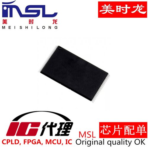 S29AL016D美时龙FPGA芯片配齐