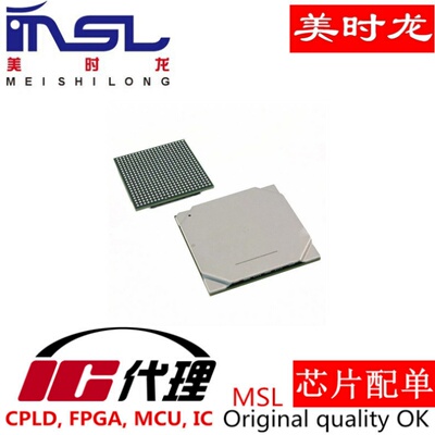XCZU2EG-2SFVC784C美时龙配齐