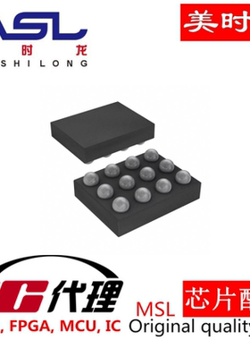 INA231AIYFFR DSBGA12 美时龙FPGA 芯片配齐