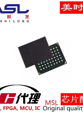 LTM8003IY#PBF BGA48 美时龙FPGA 芯片配齐