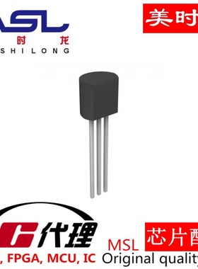 2SC1213AC TO-92 美时龙FPGA 芯片配齐