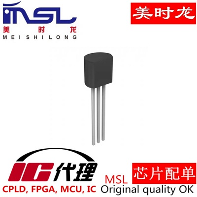 2SC1213AC美时龙芯片配齐