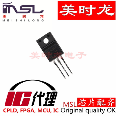 美时龙IRFI634GPBF原装芯片