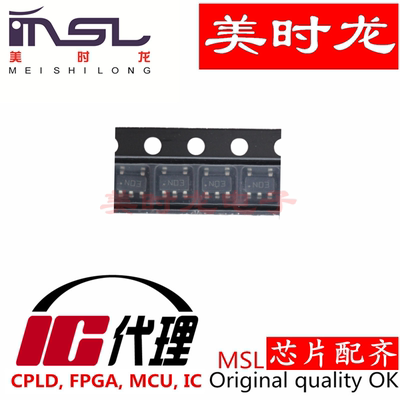 DS90LT012ATMF美时龙芯片配齐