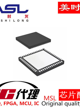 AD9648BCPZ-125 美时龙FPGA 芯片配齐