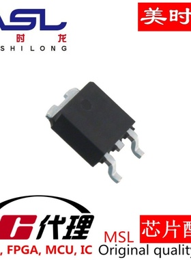 NCE0224K  TO-252 美时龙FPGA 芯片配齐