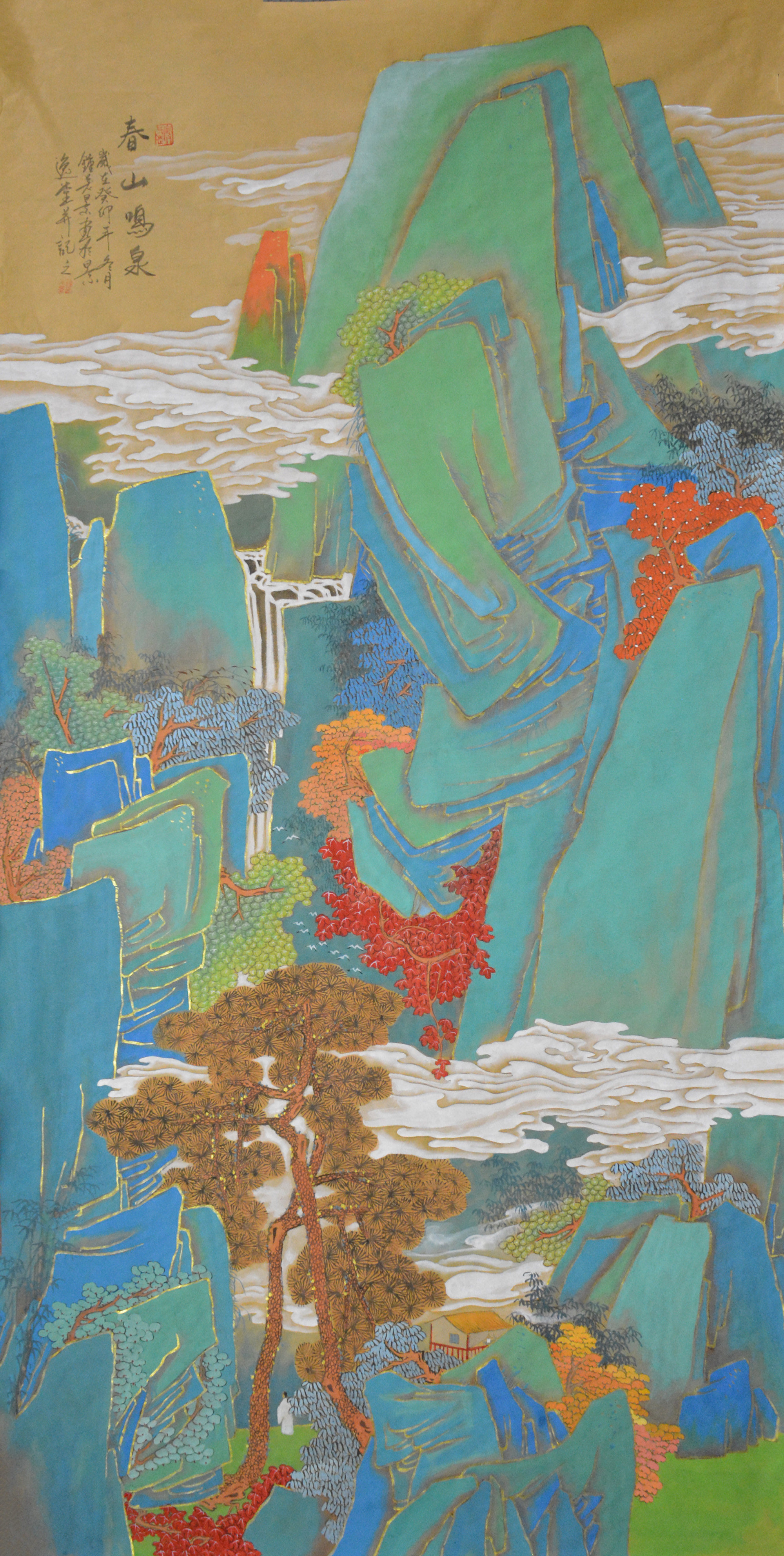 纯手工四尺金碧山水画精品装饰画