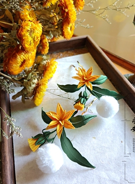 非遗缠花绒花蒲公英发钗 手工丝线U型发簪新中式汉服清新国风发饰