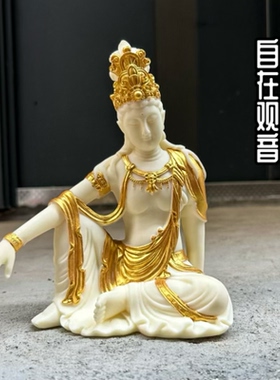 象牙果自在观音鱼缸造景茶空间博古架禅意摆件装饰车摆件文殊普贤