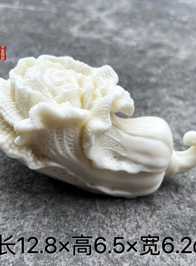 百财聚来白菜发财手把件
