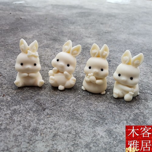 象牙果生肖小白兔呆萌风儿童动物