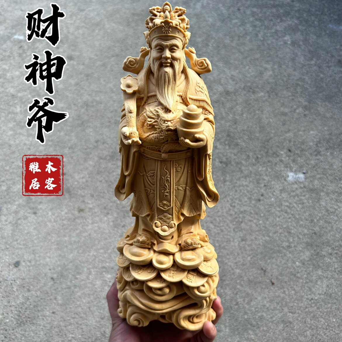 菩萨佛像观音玄关供奉莲花底座