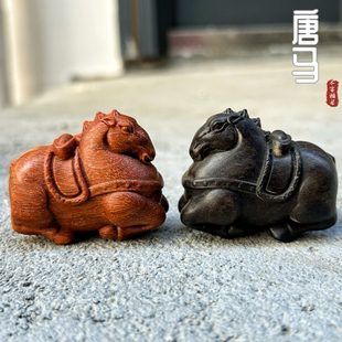 绿檀手把件木唐马摆件马上有钱生肖马小马挂件饰品木马到成功工艺