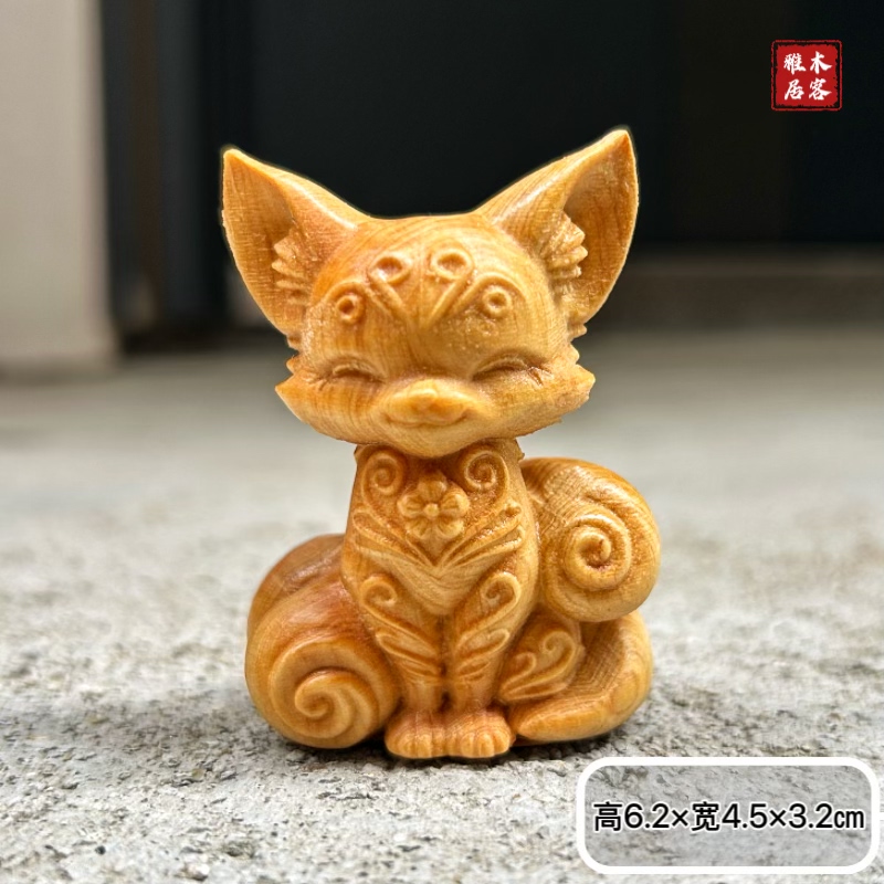 九尾狐狸随身配饰挂件手把件图片