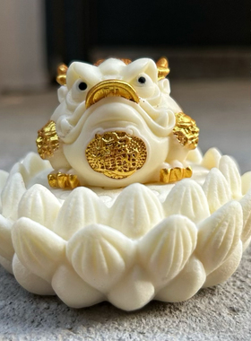 象牙果三足金蟾招财摆件随身盘玩文玩三脚金蝉手把件装饰工艺品