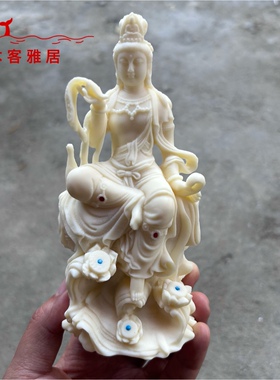 自在观音菩萨摆件御龙佛像神像