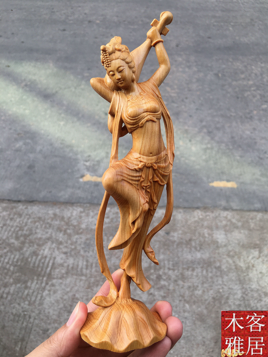 崖柏木客厅装饰人物雕刻工艺品反弹琵琶敦煌飞天仙女木雕美女摆件