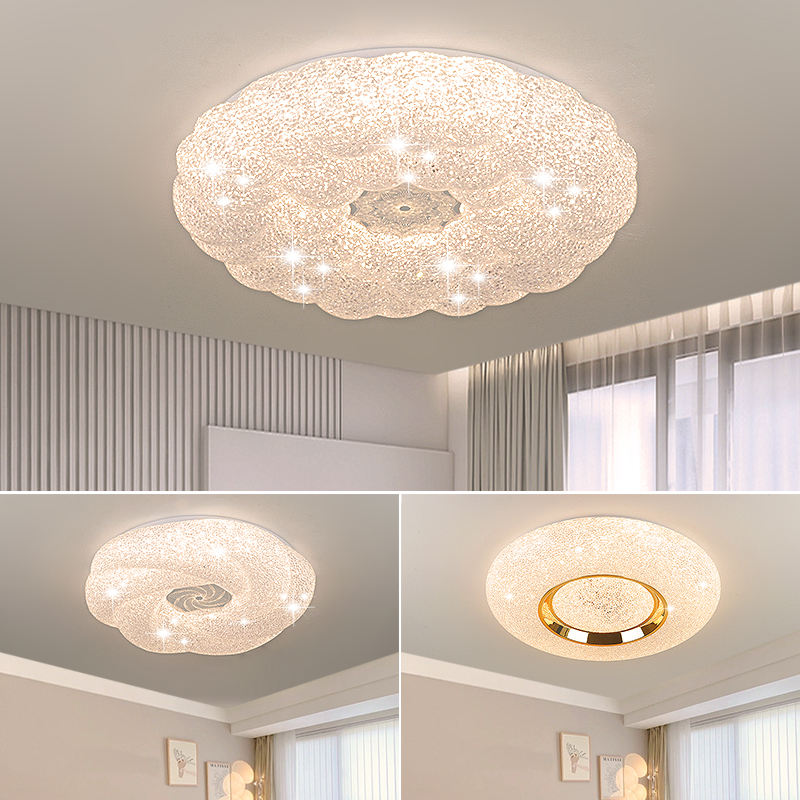 LED卧室吸顶灯曼烁高品质奶油风