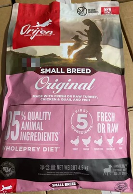 渴望小型犬狗粮全价犬粮幼犬专用粮进口犬粮1.8kg/4.5kg