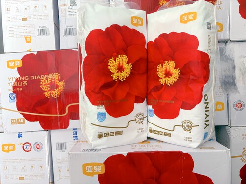 2包宜婴弱酸红山茶超薄透气男女宝宝吸水拉拉裤婴儿尿不湿