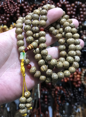 文玩菩提子原籽手串佛珠