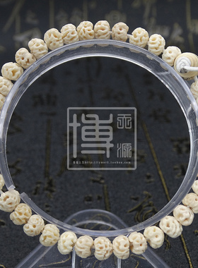 白小如意菩提子佛珠手链天意子星月金刚菩提白色手串男女士款文玩